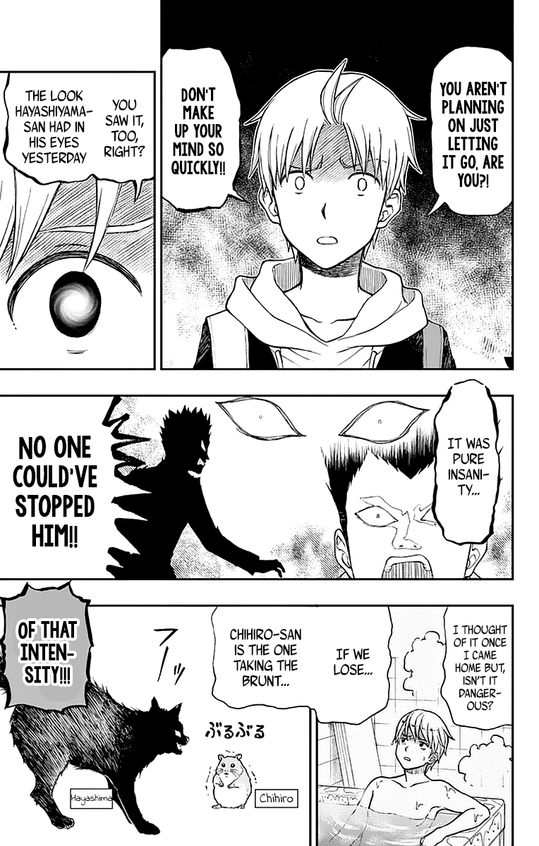 Yugami-kun ni wa Tomodachi ga Inai Chapter 53 3